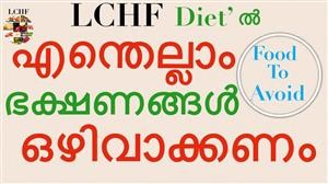 Keto Diet Sample Meal Plan Free